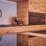 شقة Attico